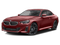 2024 BMW 2 Series 230i xDrive