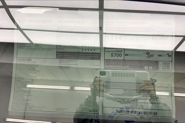 2025 Hyundai IONIQ 5 SE