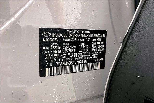 2027 Hyundai IONIQ 5 SE Standard Range