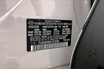 2027 Hyundai IONIQ 5 SE Standard Range
