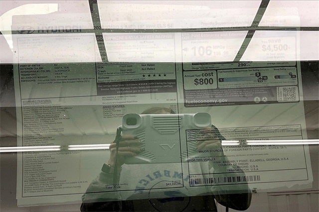 2026 Hyundai IONIQ 5 SE