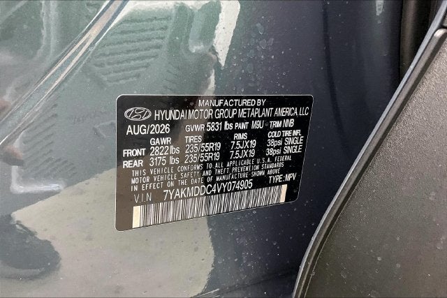 2027 Hyundai IONIQ 5 SE