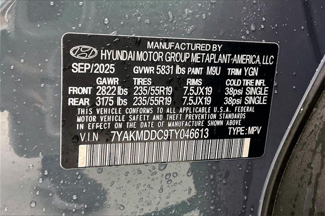 2026 Hyundai IONIQ 5 SE