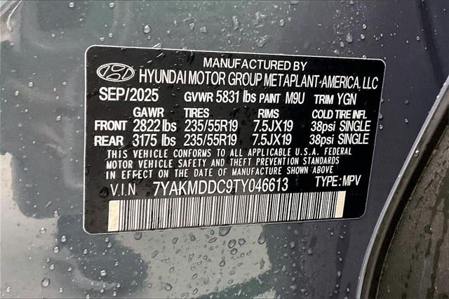 2026 Hyundai IONIQ 5 SE