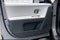 2027 Hyundai IONIQ 5 SE