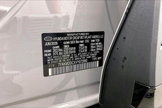 2027 Hyundai IONIQ 5 SE