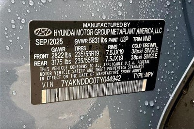 2026 Hyundai IONIQ 5 SEL