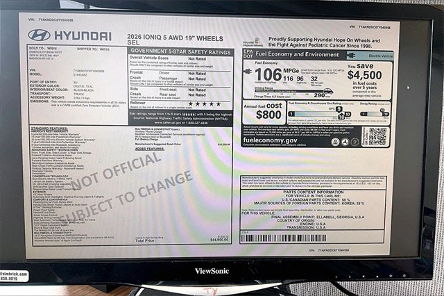 2026 Hyundai IONIQ 5 SEL