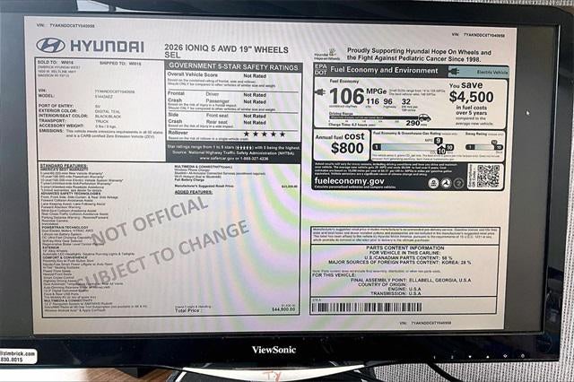 2026 Hyundai IONIQ 5 SEL