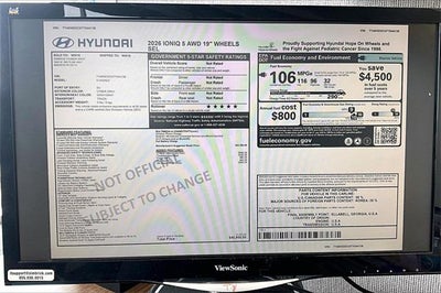 2026 Hyundai IONIQ 5 SEL