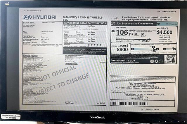 2026 Hyundai IONIQ 5 SEL