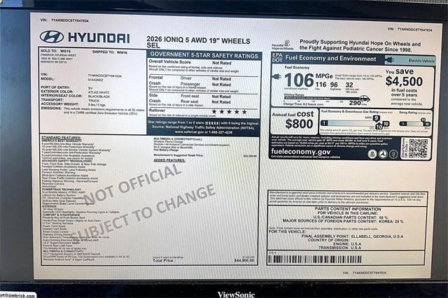 2026 Hyundai IONIQ 5 SEL