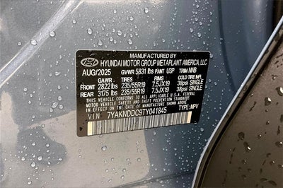 2026 Hyundai IONIQ 5 SEL