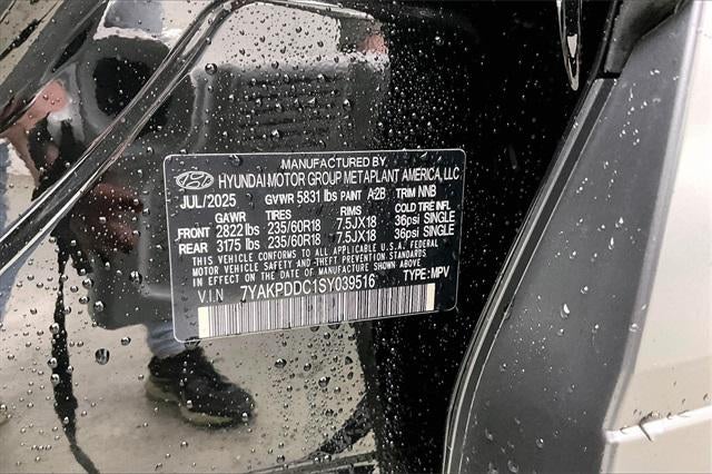 2025 Hyundai IONIQ 5 XRT