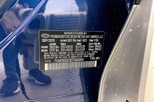 2026 Hyundai IONIQ 5 Limited