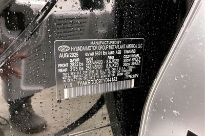 2026 Hyundai IONIQ 5 Limited