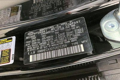 2026 Hyundai KONA Limited AWD