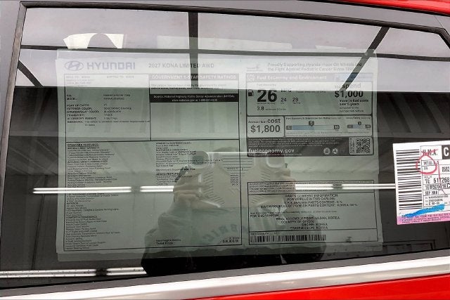 2027 Hyundai KONA Limited AWD