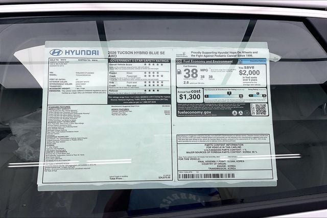 2026 Hyundai TUCSON HYBRID Blue