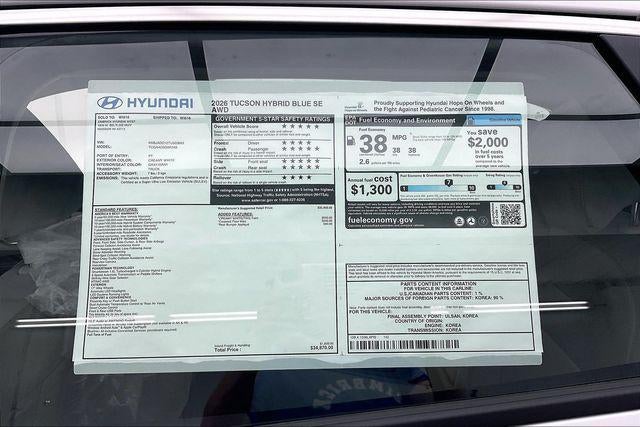2026 Hyundai TUCSON HYBRID Blue