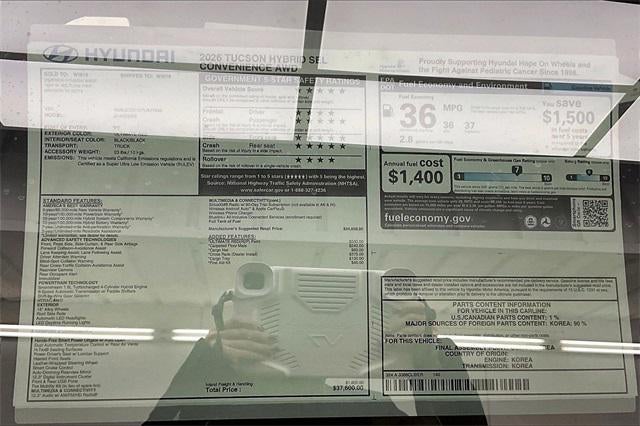 2026 Hyundai TUCSON HYBRID SEL Convenience