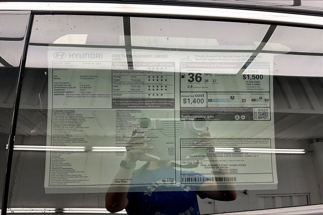 2026 Hyundai TUCSON HYBRID Limited