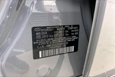 2026 Hyundai SONATA N Line