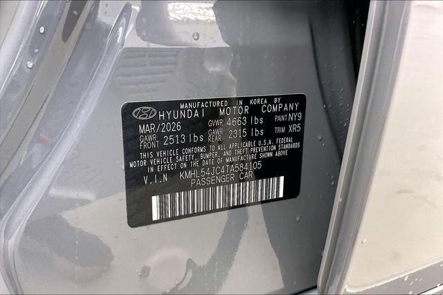 2026 Hyundai SONATA N Line