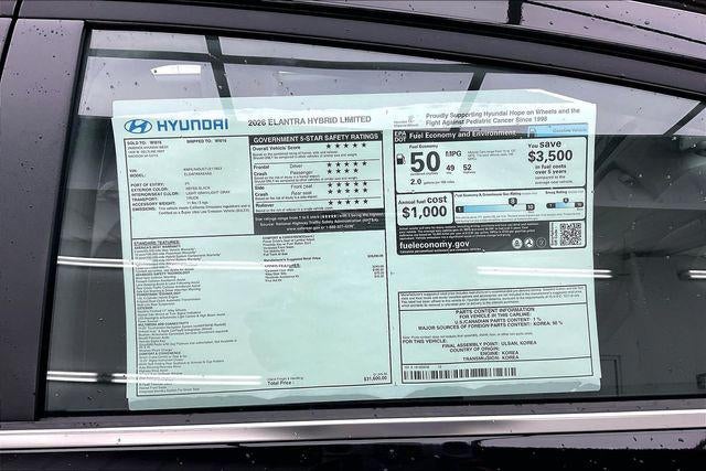 2026 Hyundai ELANTRA HYBRID Limited