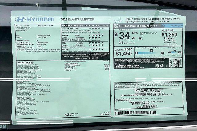 2026 Hyundai ELANTRA Limited