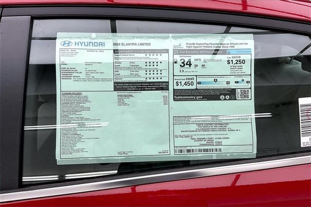 2026 Hyundai ELANTRA Limited