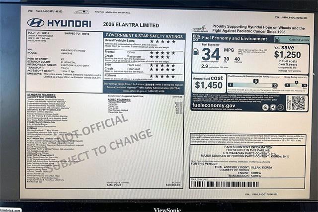 2026 Hyundai ELANTRA Limited
