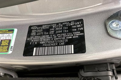 2026 Hyundai ELANTRA Limited