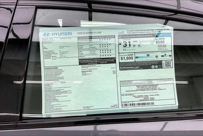 2026 Hyundai ELANTRA N Line