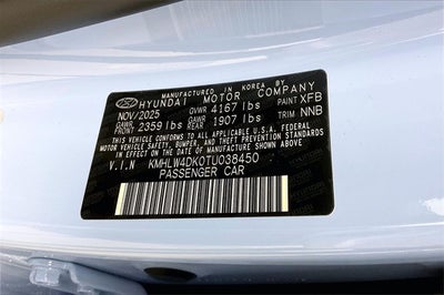 2026 Hyundai ELANTRA N Sedan