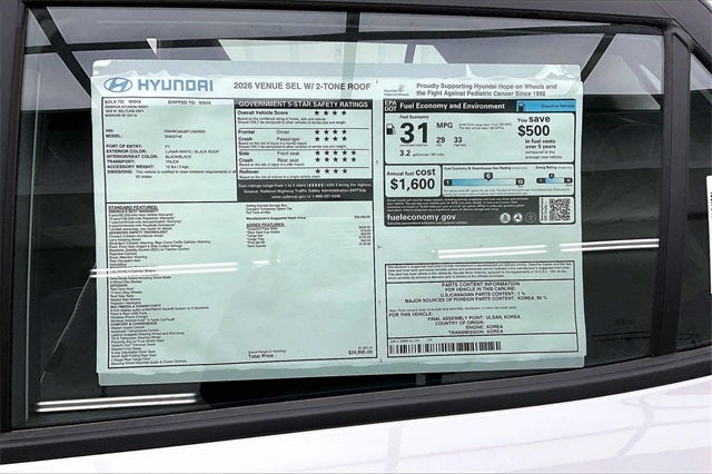 2026 Hyundai VENUE SEL