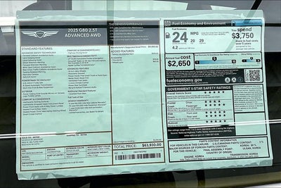 2025 Genesis G80 2.5T
