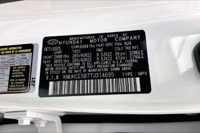 2026 Genesis GV80 2.5T Prestige